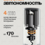 Электрический штопор Xiaomi Mijia Electric Wine Opener черный