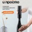 Электрический штопор Xiaomi Mijia Electric Wine Opener черный