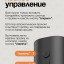 Электрический штопор Xiaomi Mijia Electric Wine Opener черный