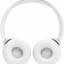 Стереонаушники Bluetooth Полноразмерные JBL T520BT BT5.3/450mAh/40ч белые