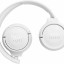 Стереонаушники Bluetooth Полноразмерные JBL T520BT BT5.3/450mAh/40ч белые