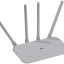 Роутер Xiaomi Gigabit Edition 4A , Wi-Fi и Ethernet, гигабитные порты, двухдиапазонный, белый, с поддержкой VPN