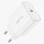 Сетевое зарядное устройство с быстрой зарядкой Borofone 1C 20W, белое