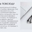 Защитные очки для компьютера Xiaomi Turok Steinhardt с фильтром синего цвета, без диоптрий, черные