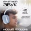Стереонаушники Bluetooth полноразмерные Hoco W35 Air Light V5.3/45ч синий