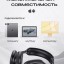 Стереонаушники Bluetooth полноразмерные Hoco W35 Air Light V5.3/45ч синий
